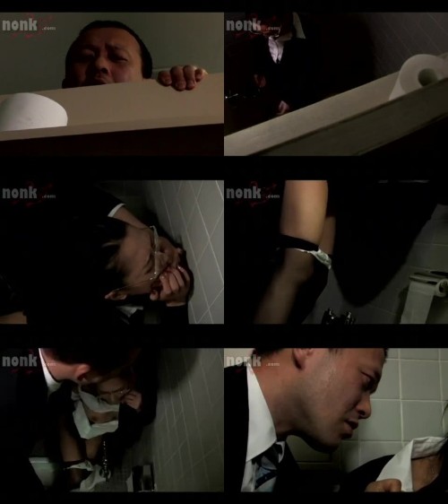 0831 SR Japanese Office Lady Forced Porn Attacked And Fucked In Company Toilet - Japanese Office Lady Forced Porn Attacked And Fucked In Company Toilet